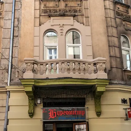 Apartment Lux In The Center